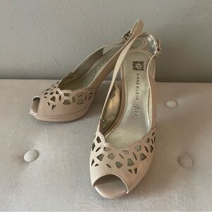 Anne Klein Women's Peep Toe Slingback Heels - Cream Beige Lace Ankle Platform 7